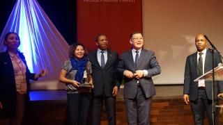 Глобальная конференция Кот-д-Ивуар, Африка ноябрь 2017 г.